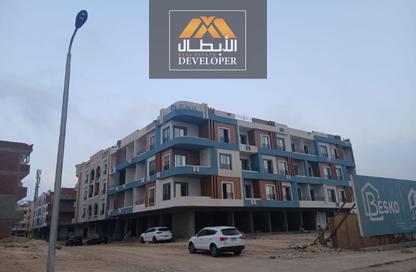 Apartment - 2 Bedrooms - 2 Bathrooms for sale in Besko - Intercontinental District - Hurghada - Red Sea