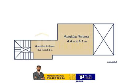 Shop - Studio for sale in El Mansheya - Hay El Gomrok - Alexandria