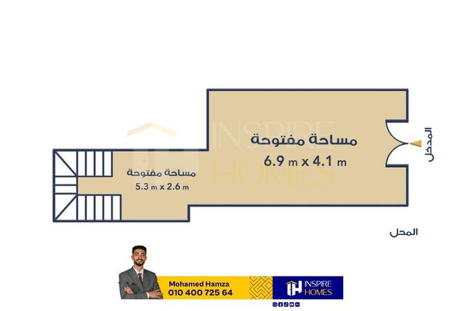 82096105 - Property Main Image