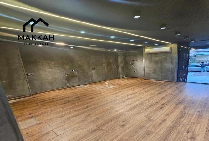 53717312 - Property Image 2