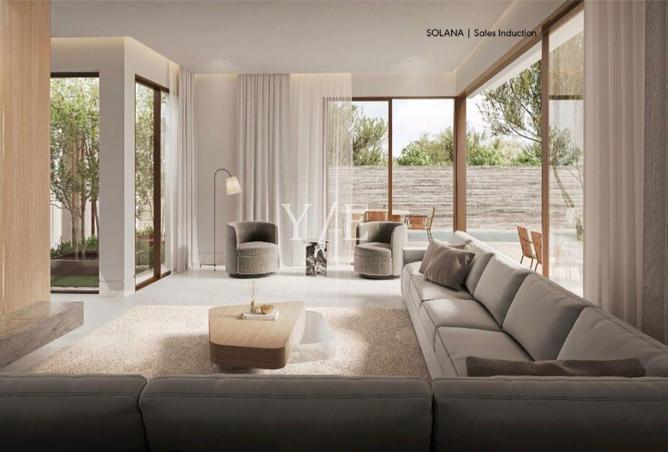 8599962 - الصورة الرئيسية للعقار