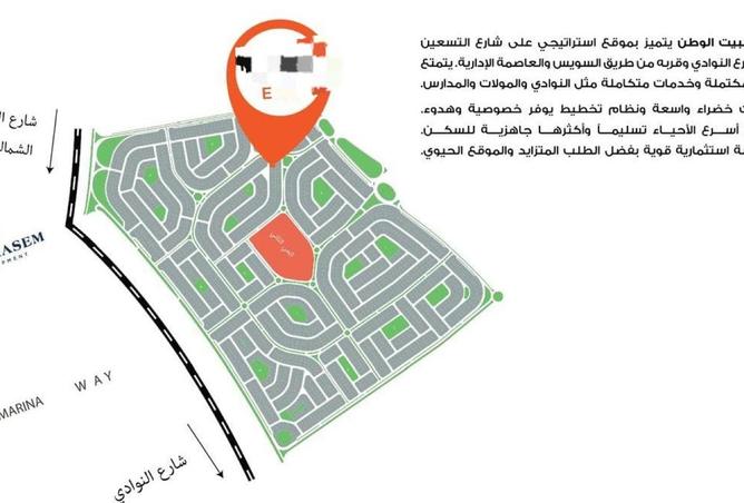 64904152 - Property Image 3