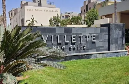 Apartment - 4 Bedrooms - 4 Bathrooms for sale in Villette - 5th Settlement Compounds - The 5th Settlement - New Cairo City - Cairo