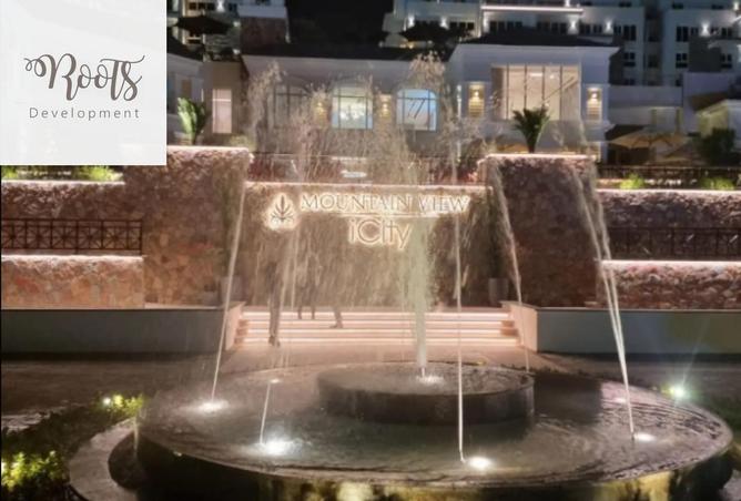 8571371 - الصورة الرئيسية للعقار