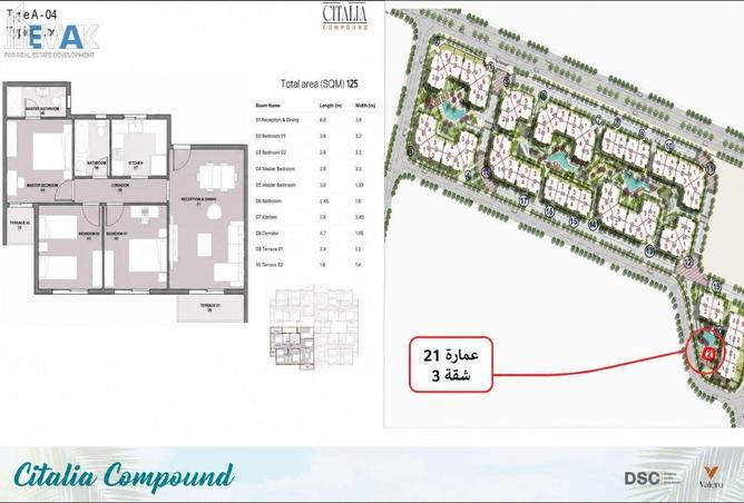 70877307 - Property Main Image