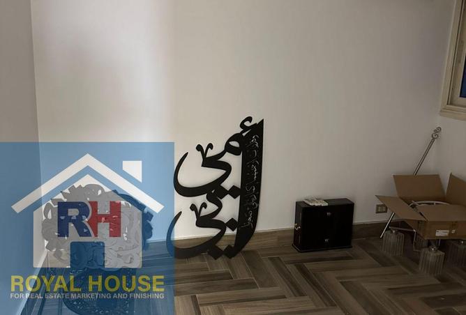 84508347 - صورة العقار 3