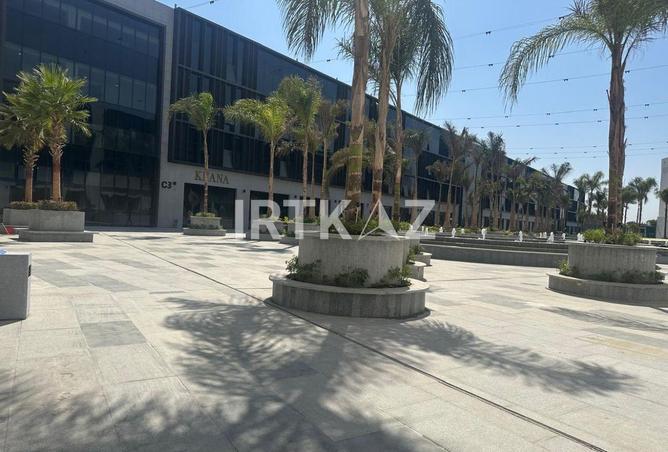 8677326 - صورة العقار 3