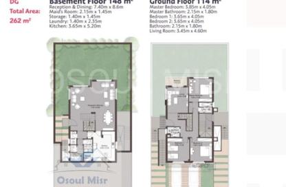 Duplex - 3 Bedrooms - 3 Bathrooms for sale in Jedar - 6 October Compounds - 6 October City - Giza Duplex - 3 Bedrooms - 3 Bathrooms for sale in Jedar - 6 October Compounds - 6 October City - Giza