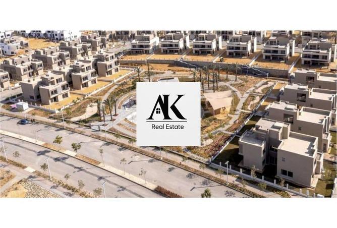 58249021 - صورة العقار 2