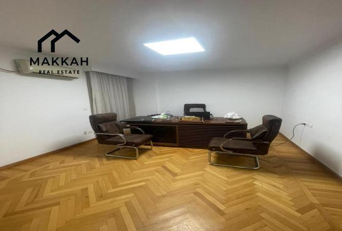 8664250 - Property Main Image