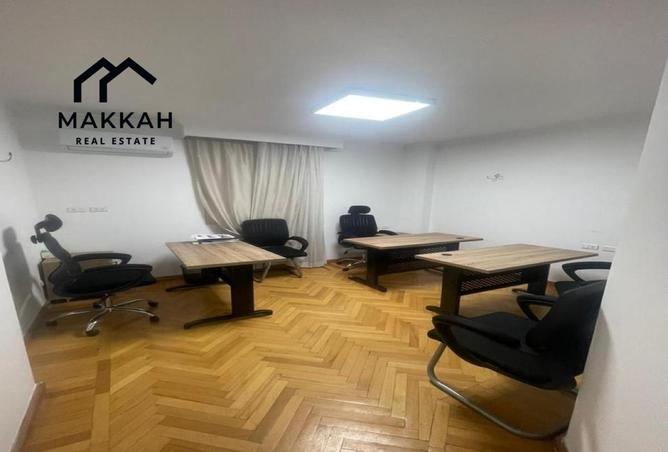 8664250 - Property Image 2