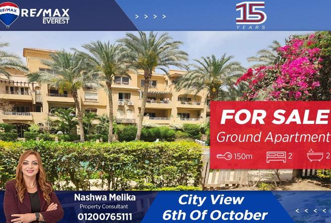 8578407 - الصورة الرئيسية للعقار