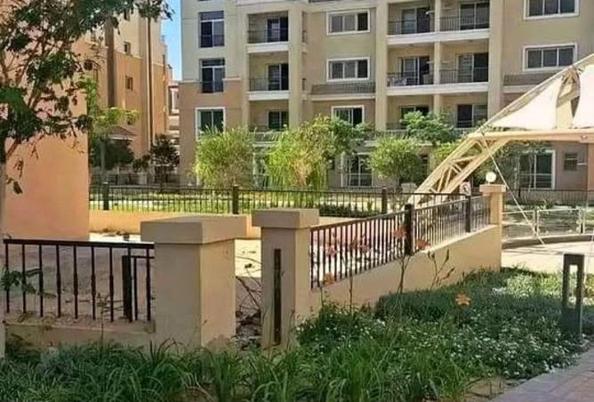 8573785 - صورة العقار 3