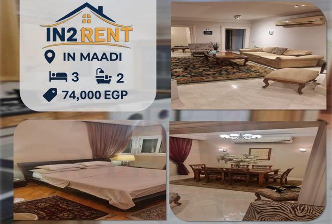 74307328 - الصورة الرئيسية للعقار