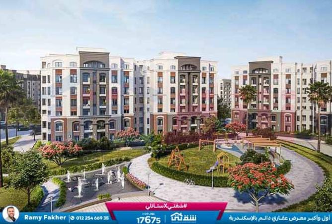 8422281 - الصورة الرئيسية للعقار