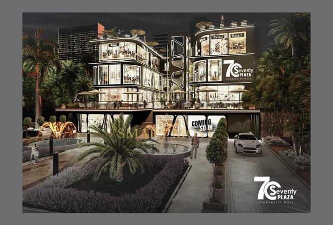 72446064 - صورة العقار 3