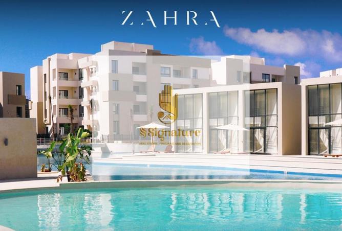 69577519 - صورة العقار 2