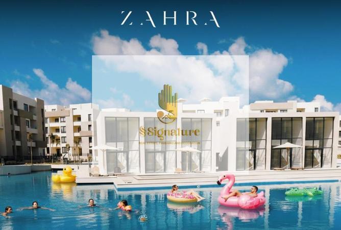 69577519 - الصورة الرئيسية للعقار