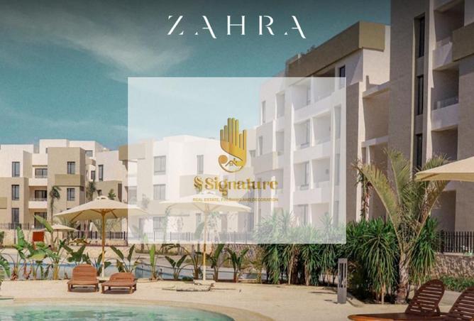 69577519 - صورة العقار 3