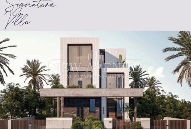 76235156 - الصورة الرئيسية للعقار