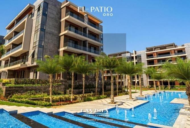 8539020 - صورة العقار 3