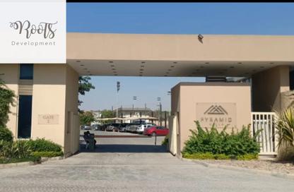 شقة - 2 - 3 للبيع في بيراميدز هيلز - طريق مصر اسكندرية الصحراوي - مدينة 6 أكتوبر - الجيزة شقة - 2 - 3 للبيع في بيراميدز هيلز - طريق مصر اسكندرية الصحراوي - مدينة 6 أكتوبر - الجيزة