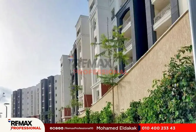 59990683 - صورة العقار 2