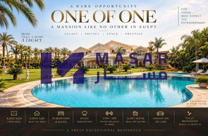 Villa - 7+ - 7+ for sale in Katameya Heights - El Katameya Compounds - El Katameya - New Cairo City - Cairo