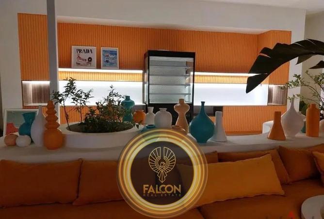 8680413 - صورة العقار 3