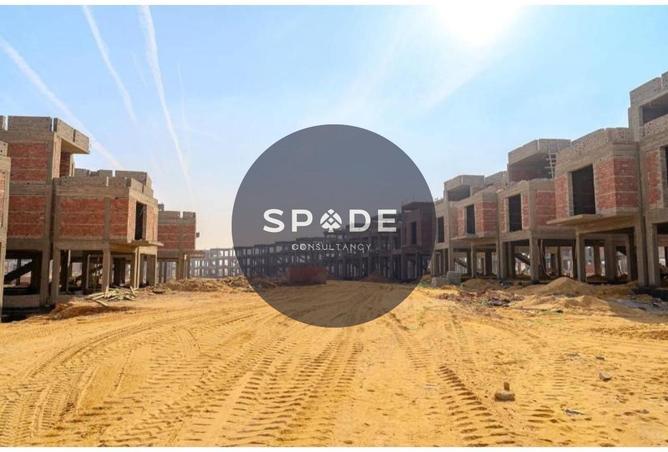 52452050 - Property Image 3