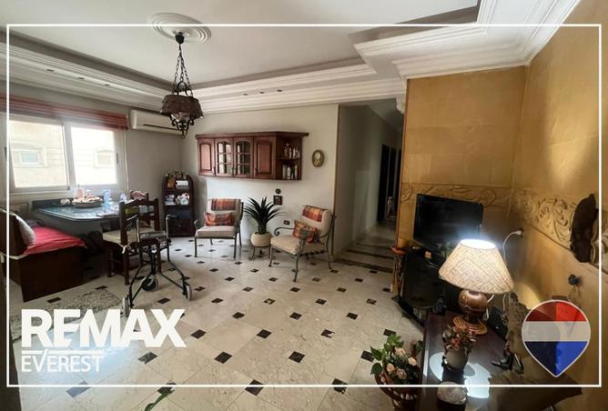 101501746 - الصورة الرئيسية للعقار