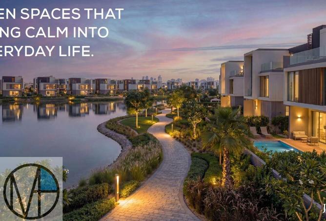 61209315 - الصورة الرئيسية للعقار