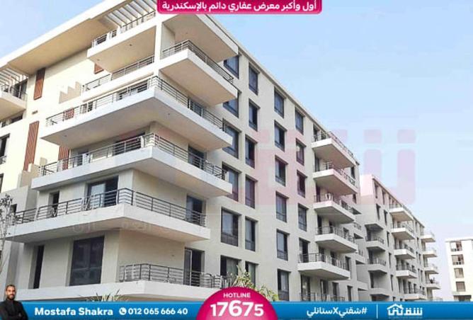 2OgezIMleUq - صورة العقار 2