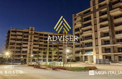 شقة - 1 - 1 للبيع في ال بوسكو - كمبوندات العاصمة الإدارية الجديدة - العاصمة الإدارية الجديدة - القاهرة شقة - 1 - 1 للبيع في ال بوسكو - كمبوندات العاصمة الإدارية الجديدة - العاصمة الإدارية الجديدة - القاهرة