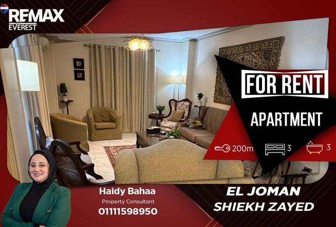 66424012 - Property Main Image