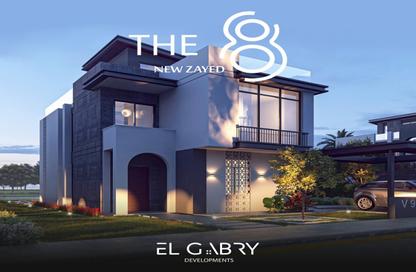 Villa - 3 Bedrooms - 3 Bathrooms for sale in Hood 8 Side St. - Green Belt - 6 October City - Giza Villa - 3 Bedrooms - 3 Bathrooms for sale in Hood 8 Side St. - Green Belt - 6 October City - Giza