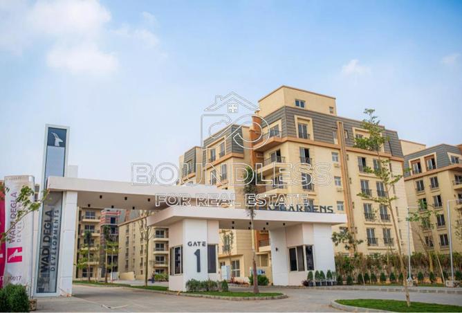 84789225 - الصورة الرئيسية للعقار