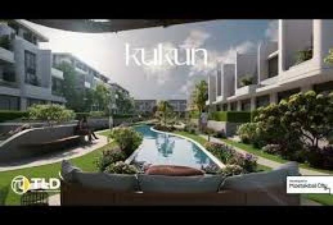 8383481 - Property Main Image