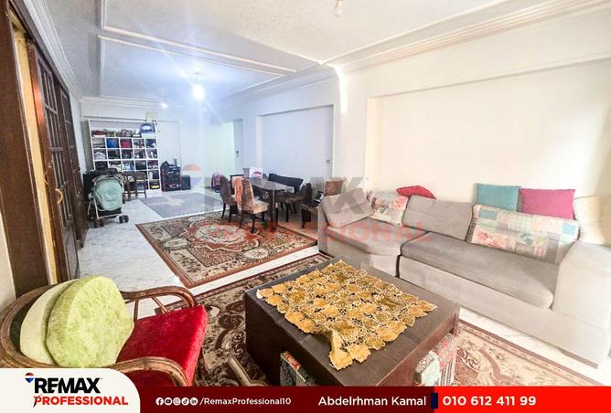 54490889 - صورة العقار 2