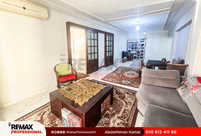 54490889 - صورة العقار 3