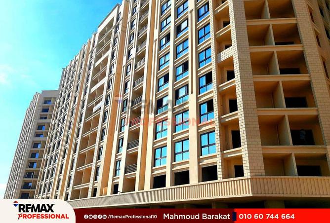 8571740 - Property Image 2