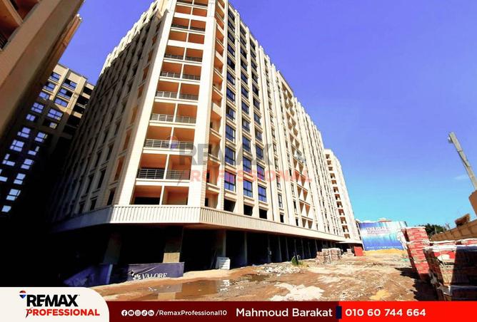 8571740 - Property Image 3