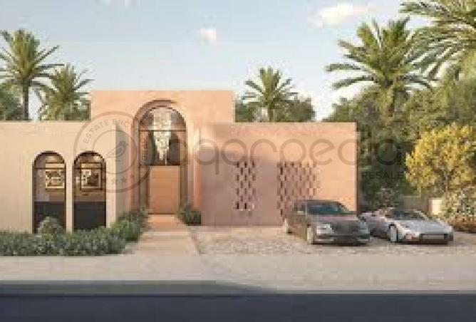 55508246 - صورة العقار 3