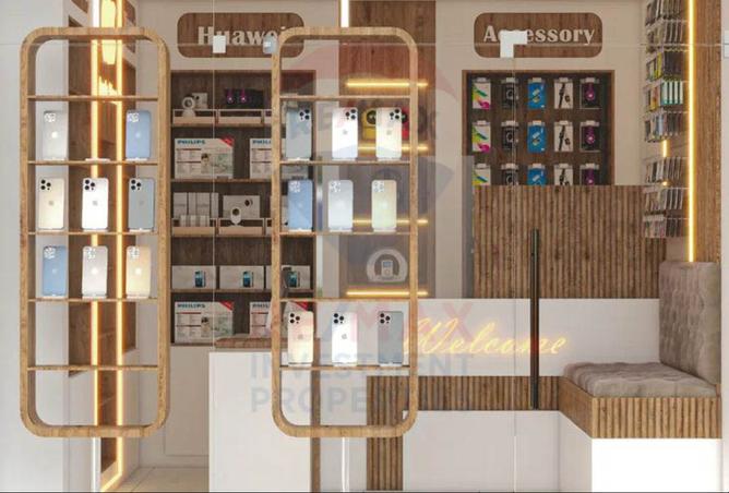 8522475 - صورة العقار 3