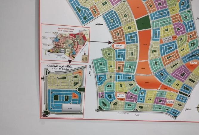 64906450 - صورة العقار 2