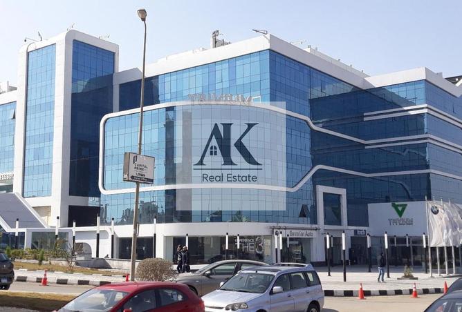 105739301 - صورة العقار 2