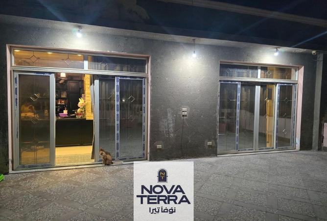 8474738 - Property Image 2