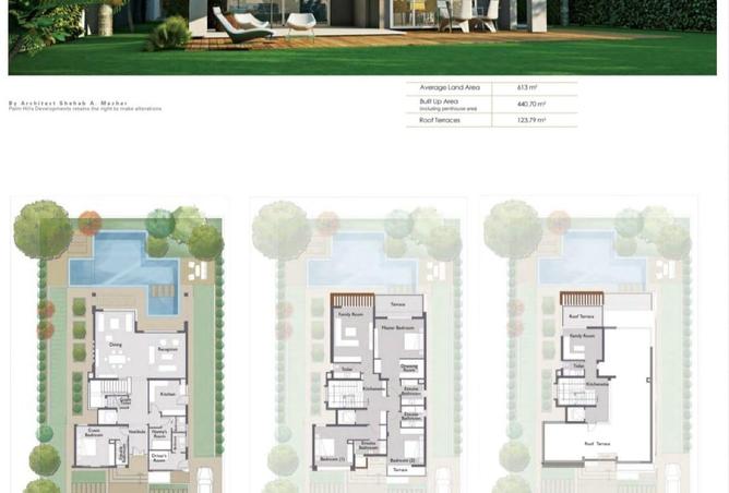 55264126 - صورة العقار 3