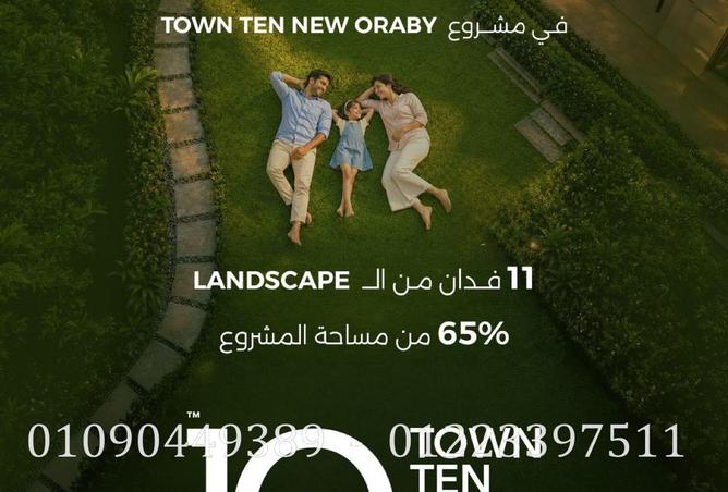 103758956 - Property Main Image