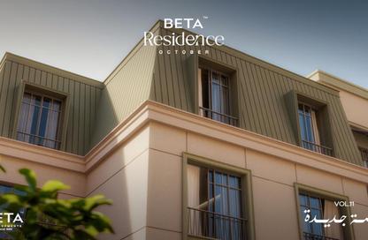 Apartment - 3 Bedrooms - 2 Bathrooms for sale in BETA Residence - Hadayek October - 6 October City - Giza Apartment - 3 Bedrooms - 2 Bathrooms for sale in BETA Residence - Hadayek October - 6 October City - Giza